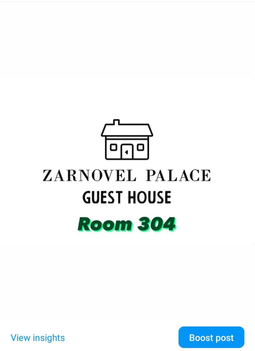 Guest House Zarnovel Palace โอครีด ภายนอก รูปภาพ