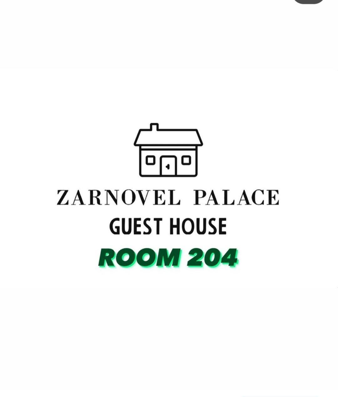 Guest House Zarnovel Palace โอครีด ภายนอก รูปภาพ