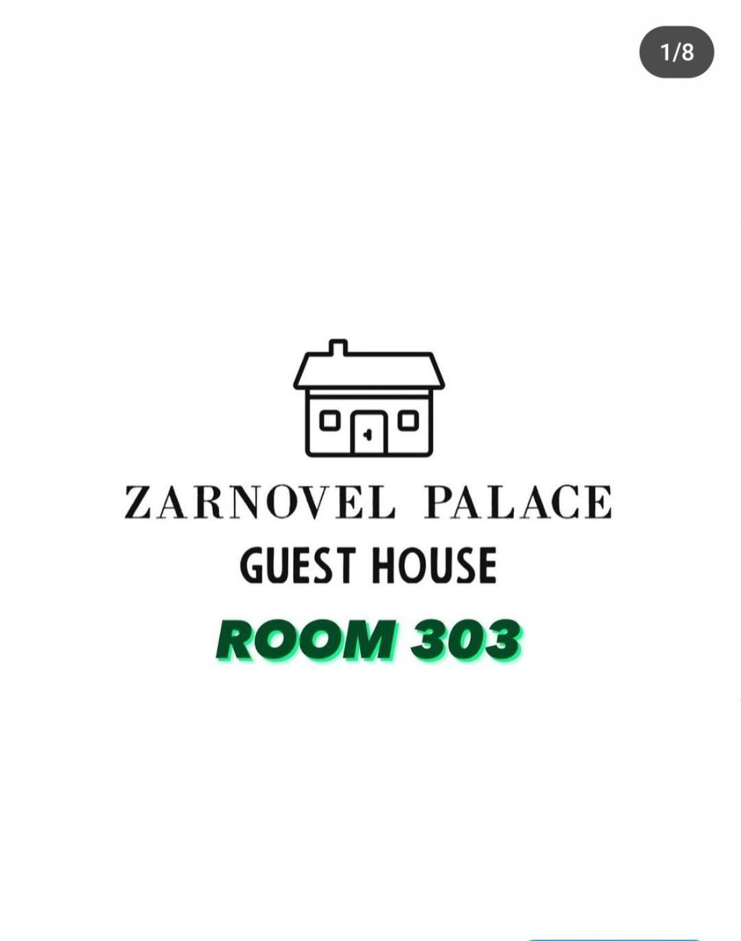 Guest House Zarnovel Palace โอครีด ภายนอก รูปภาพ
